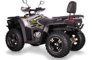 Bashan Explorer 330 Base