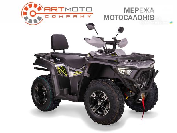 Bashan Explorer 330 2025