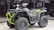 Bashan Explorer 330 Base