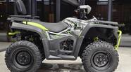 Bashan Explorer 330 Base