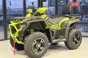 Bashan Explorer 330