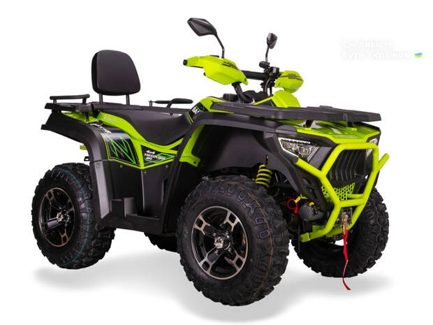 Bashan Explorer 330 2025