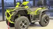 Bashan Explorer 330 Base