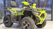Bashan Explorer 330 Base