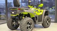 Bashan Explorer 330 Base
