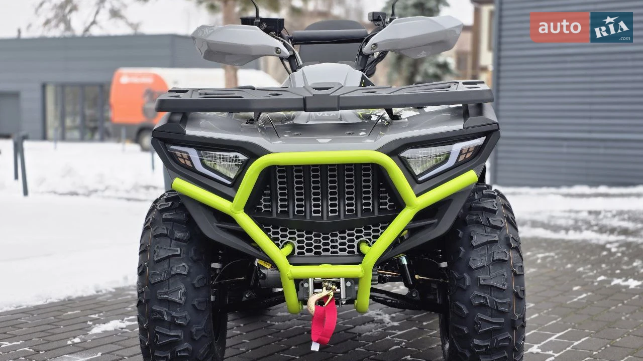 Bashan Explorer 330 Base