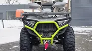 Bashan Explorer 330 Base