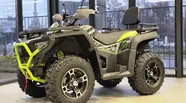 Bashan Explorer 330 Base