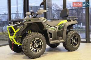 Bashan Explorer 330 Base