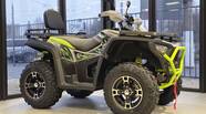 Bashan Explorer 330 Base