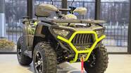 Bashan Explorer 330 Base