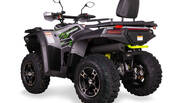 Bashan Explorer 330 Base