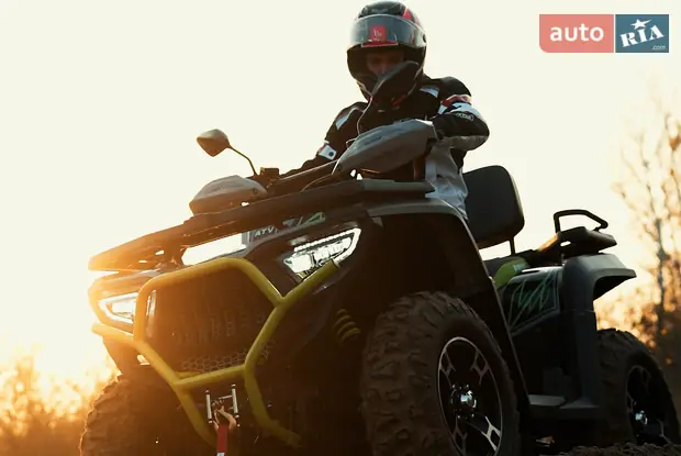 Bashan Explorer 330 Base