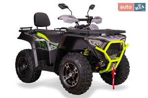 Bashan Explorer 330 Base