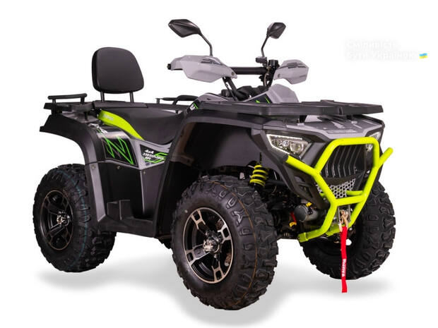 Bashan Explorer 330 2025