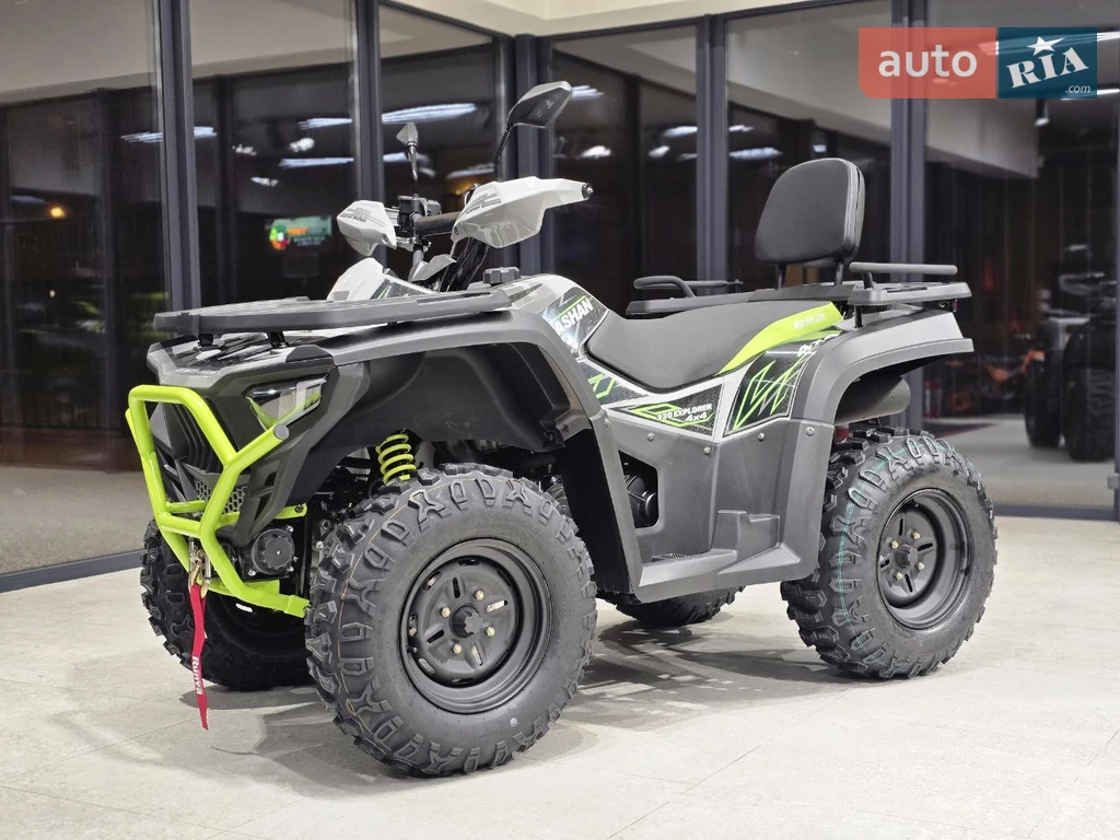 Bashan Explorer 330 Base