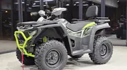 Bashan Explorer 330 Base