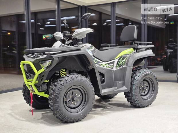 Bashan Explorer 330 2025