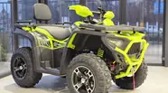 Bashan Explorer 330 Base