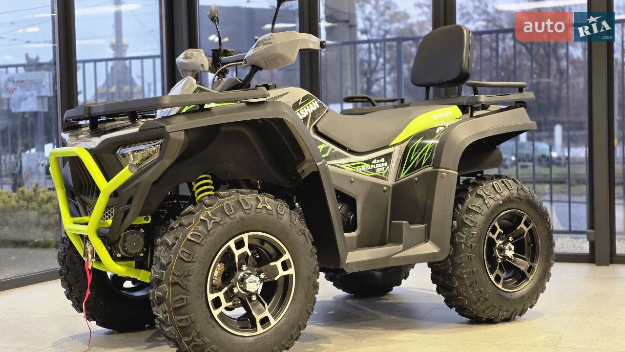 Bashan Explorer 330 Base