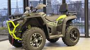 Bashan Explorer 330 Base
