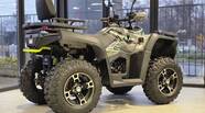 Bashan Explorer 330 Base