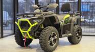 Bashan Explorer 330 Base