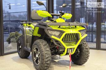 Bashan Explorer 330 2025 Base