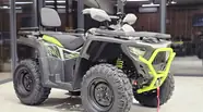 Bashan Explorer 330 Base