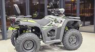 Bashan Explorer 330 Base