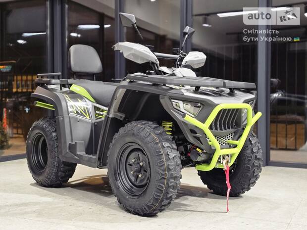 Bashan Explorer 330 2026