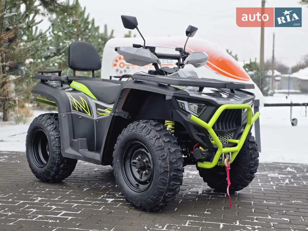 Bashan Explorer 330 Base