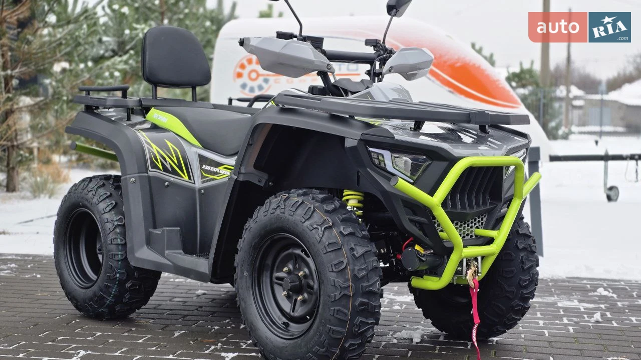 Bashan Explorer 330 Base