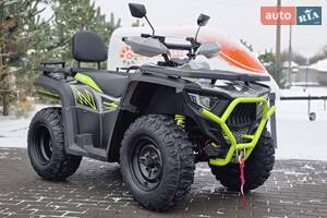 Bashan Explorer 330 Base