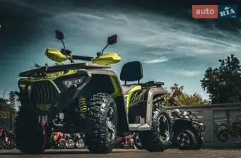 Bashan Explorer 330