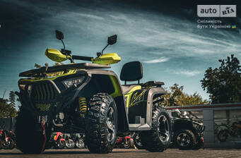 Bashan Explorer 330 2026 Base