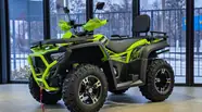 Bashan Explorer 330 Base