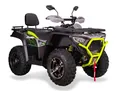Bashan Explorer 330