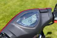 Bashan JS 150 Base