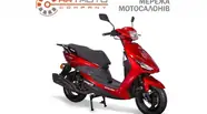 Bashan JS 150 Base