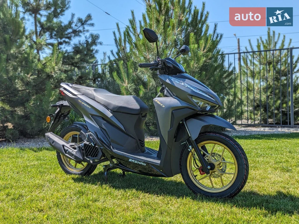 Bashan Shark 150 Base