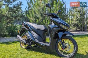 Bashan Shark 150 