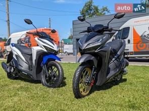 Bashan Shark 150