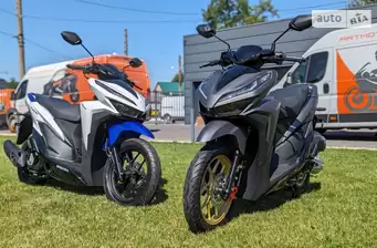 Bashan Shark 150