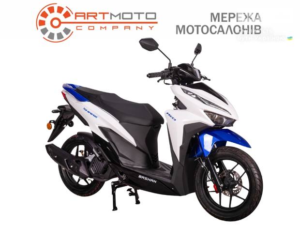 Bashan Shark 150 2024