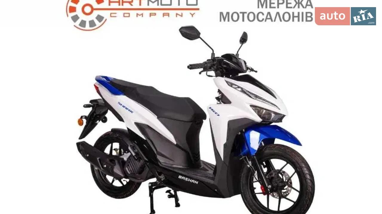 Bashan Shark 150 Base