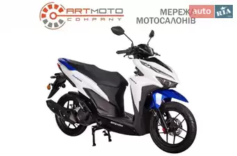 Bashan Shark 150