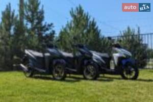 Bashan Shark 150 Base