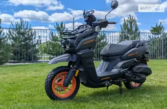 Bashan Tank 150