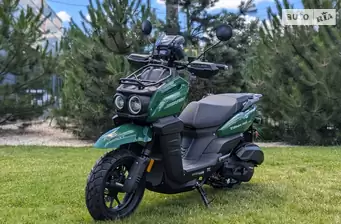 Bashan Tank 150